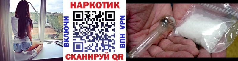 Купить наркотики цена Краснозаводск кракен tor Гашиш Марихуана A PVP