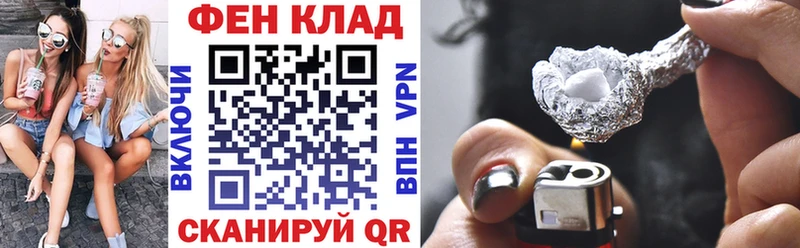 наркошоп Краснозаводск Amphetamine VHQ