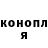ГАШ 40% ТГК Lorie Kluth