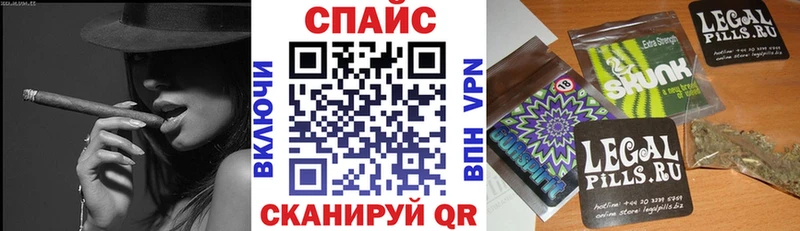 купить наркоту  Краснозаводск  Бутират 99% 