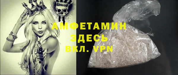 a pvp Абаза