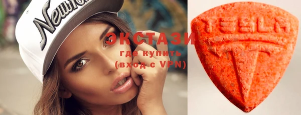 mdpv Абдулино