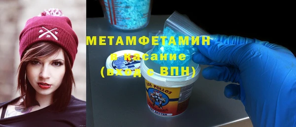 a pvp Абаза