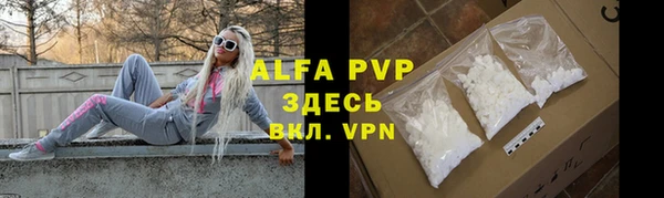 jwh Алексеевка