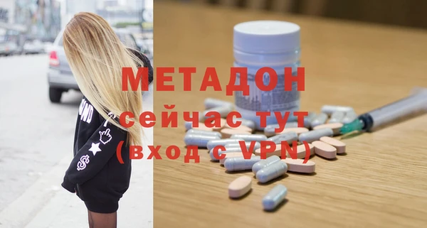 марки nbome Алексин