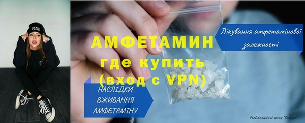 a pvp Абаза