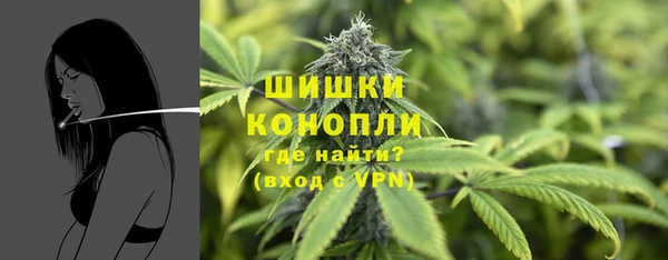 mdpv Абдулино