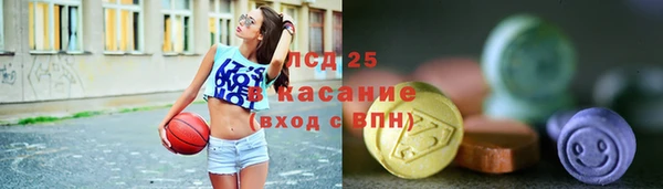 марки nbome Алексин