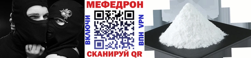 blacksprut   Краснозаводск  Меф мука 