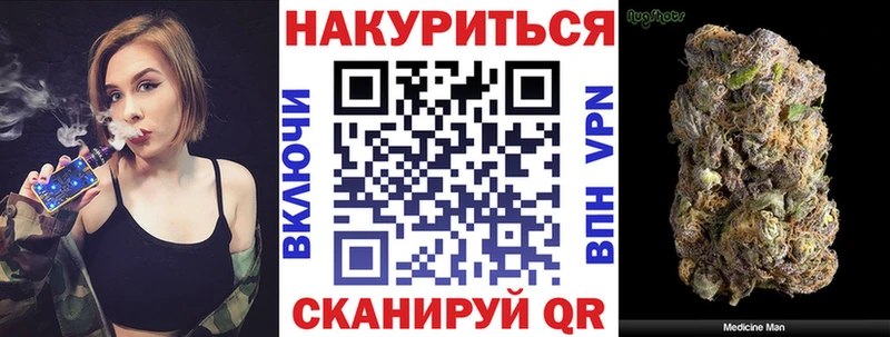 Канабис индика  mega ссылки  Краснозаводск  где купить наркоту 